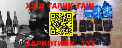дживик Конаково