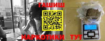 Альфа ПВП Беслан