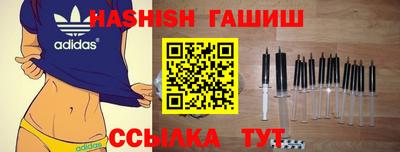 крисы Коммунар