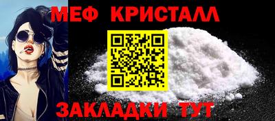 Альфа ПВП Беслан