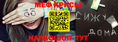 дживик Конаково