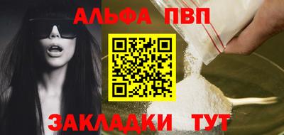 крисы Коммунар