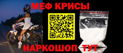 Альфа ПВП Беслан