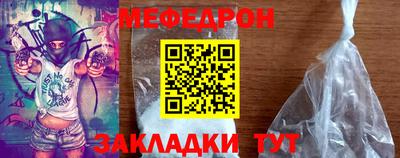 крисы Коммунар