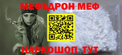 крисы Коммунар
