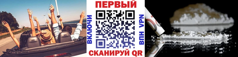 закладка  Нововоронеж  мега маркетплейс  Метамфетамин кристалл 